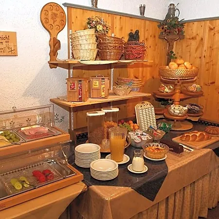 住宿加早餐酒店 Ahorn 3*