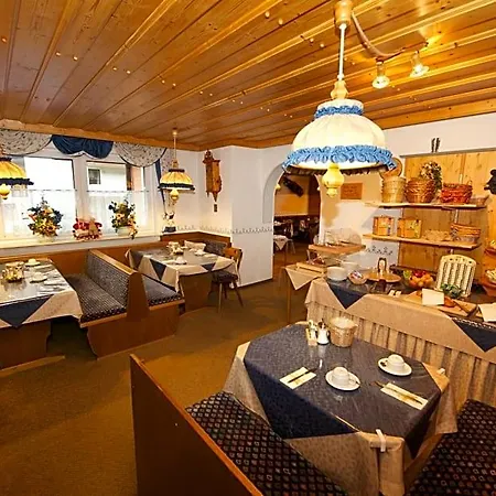 Ahorn 住宿加早餐酒店