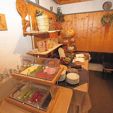 住宿加早餐酒店 Ahorn 3*