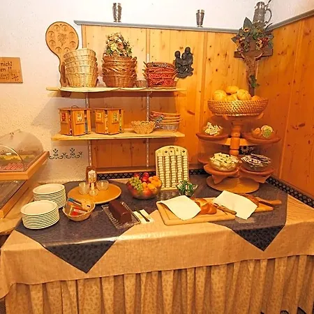 住宿加早餐酒店 Ahorn 3*